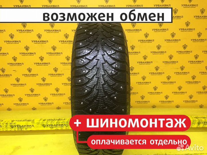 Nokian Tyres Hakkapeliitta 4 195/65 R15 95T