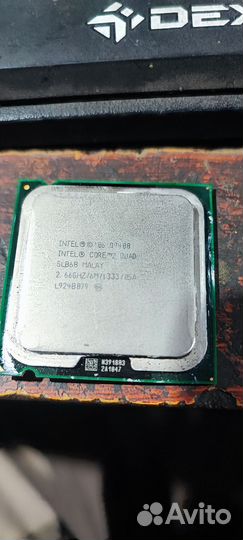 Intel core 2 quad q9400