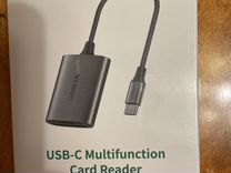 Картридер Ugreen micro-sd USB3.0