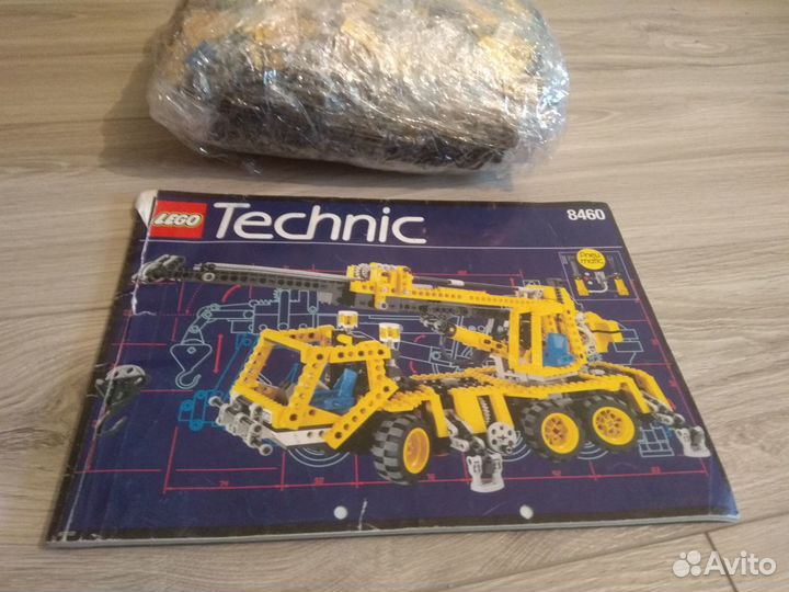 Lego store technic 8460