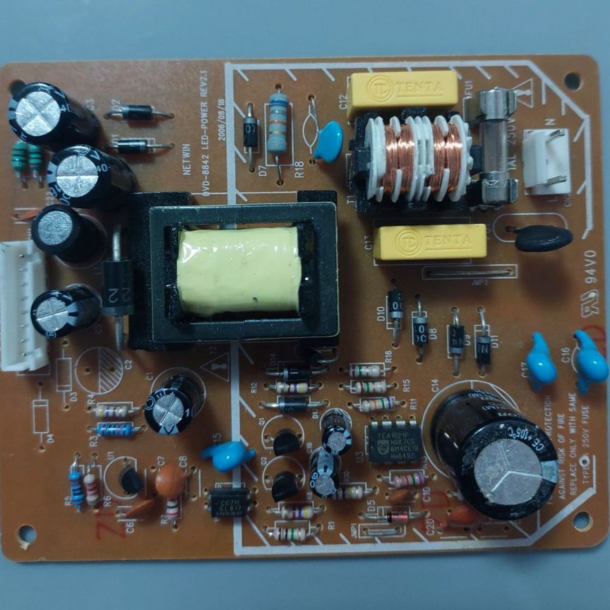 fuse - Купить товары для компьютера в Москве с доставкой