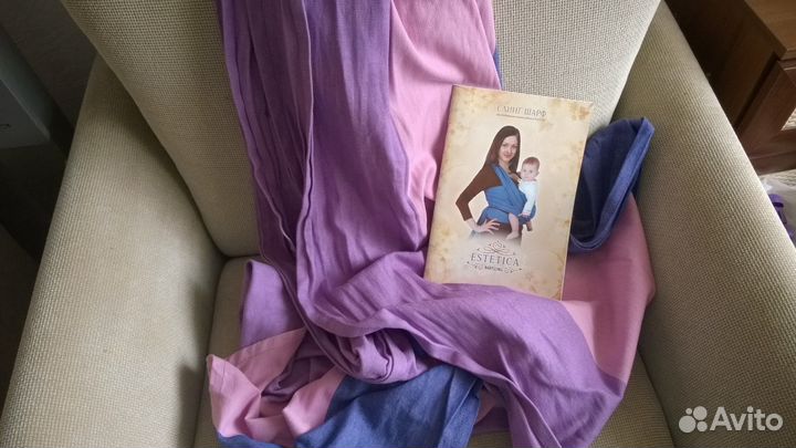 Слинг-шарф Эстетика Estetica