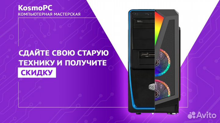 Кабель VGA-VGA 1.5м