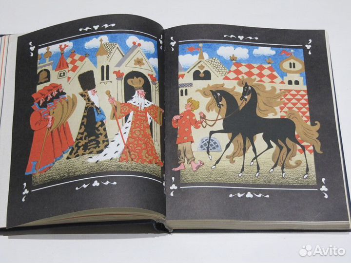 Волшебное Зеркало Сказки Э Булатов и О Васильев