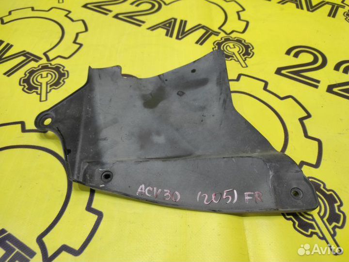 Защита двс передняя правая Toyota Camry ACV30