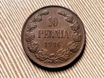 10 пенни 1916 unc