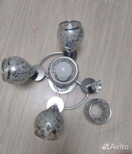 Люстра потолочная