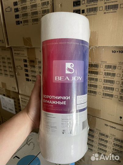 Воротнички бумажные