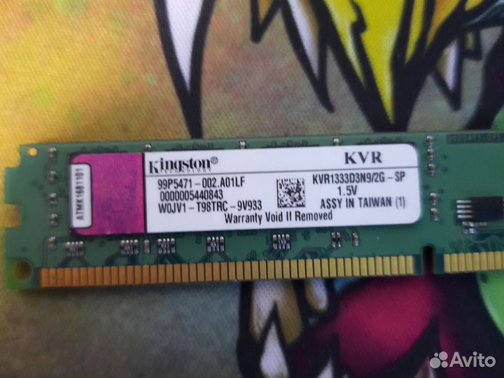 Оперативная память RAM Kingston DDR3 1333 мгц 8gb