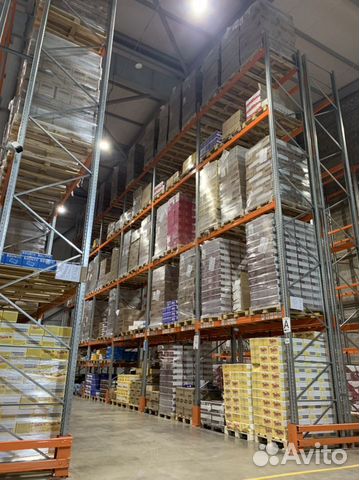 Ответственное хранение