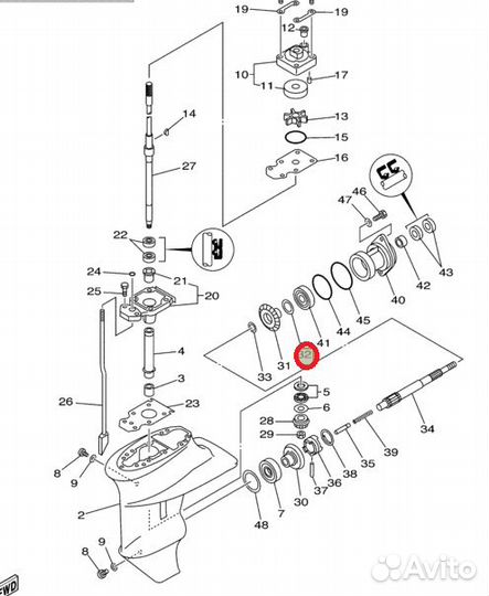 Шайба Регулировочная 0.50 мм 626455774000/626-45577-40