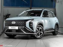 Новый Hyundai Mufasa 2.0 AT, 2023, цена от 2 680 000 руб.