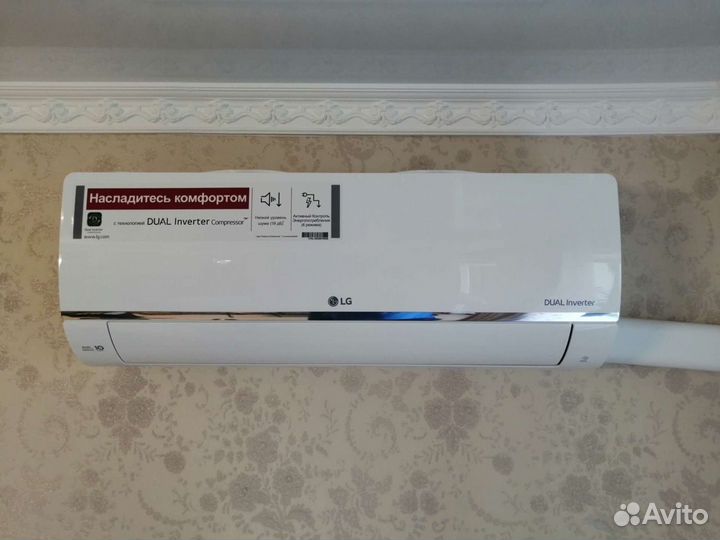 Установка (монтаж) кондиционеров