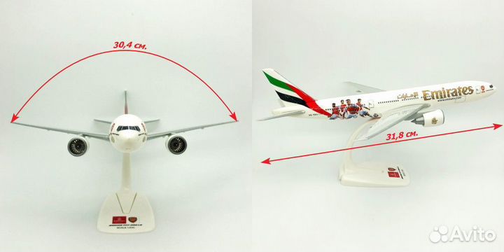 Модель самолета Boeing 777-200LR Emirates 