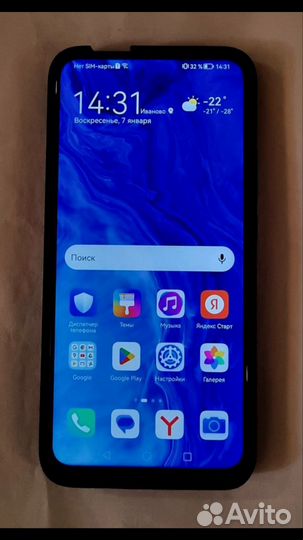 HONOR 9X Premium, 6/128 ГБ