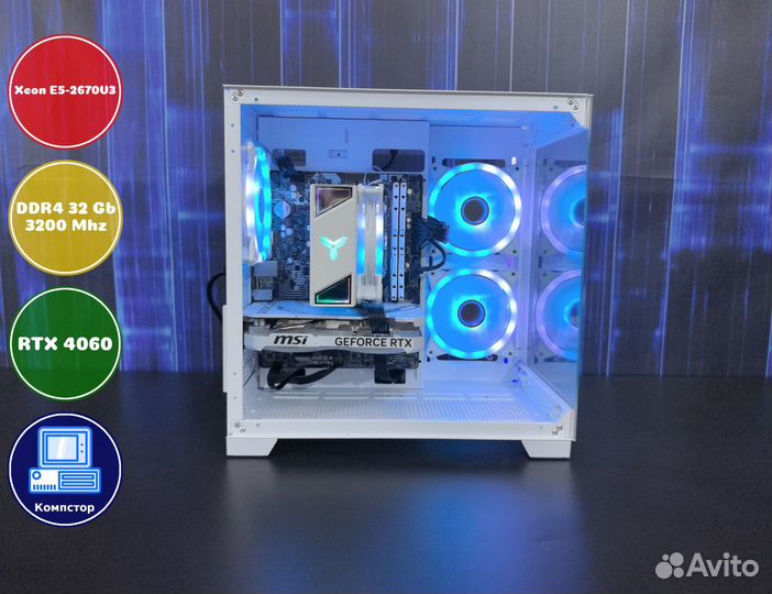 Системный блок 2670V3-RTX4060-32DDR4-QDN2719065-X99