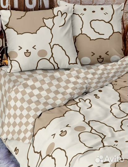 Постельное белье