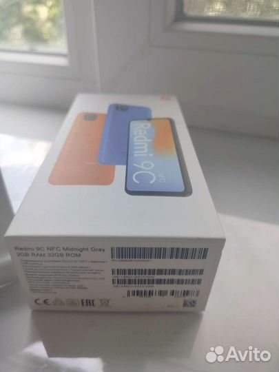 Xiaomi redmi 9c nfc