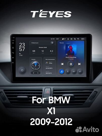 Магнитола BMW X1 E84 2009-2015 Андроид Teyes X1