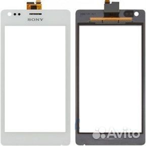 Тачскрин для Sony C1905/C1904/C2004/C2005 Xperia M