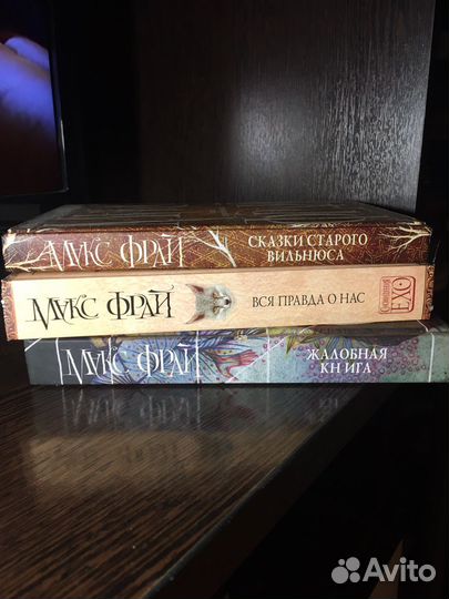 Книги