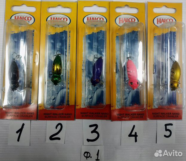 Воблер Halco night walker