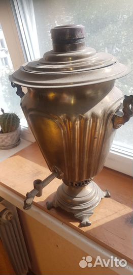 Самовар царский