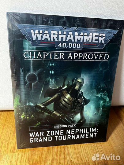 Warhammer 40000 книги