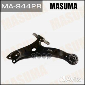 Рычаг подвески MA-9442R Masuma