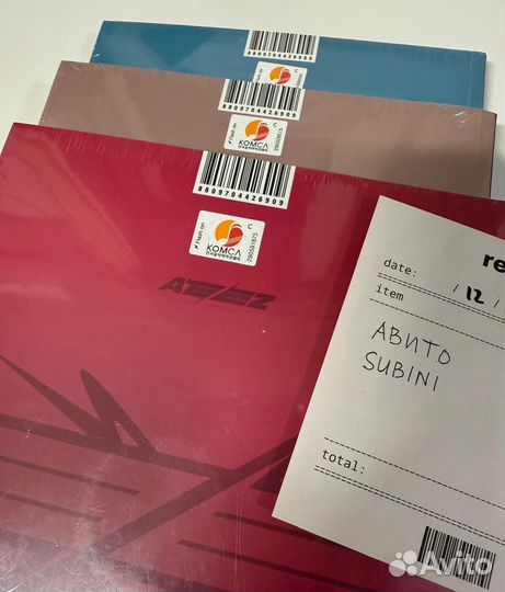 Официальный альбом Ateez Will A D Z Digipack