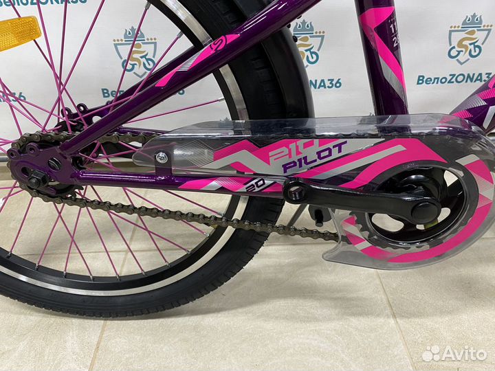 Велосипед Stels Pilot 210 20