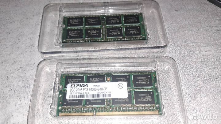 Ddr3 sodimm 4gb 1066