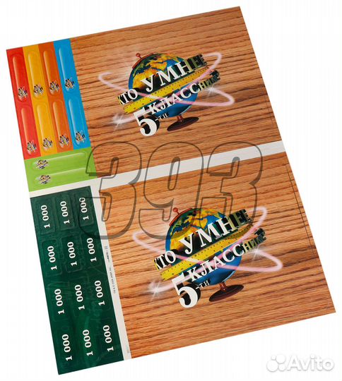 Кто умнее пятикласника (1057)