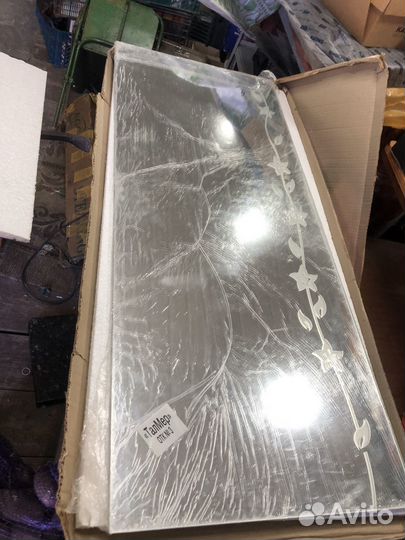 Новые зеркала