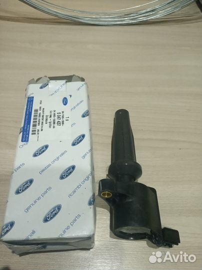 Рулевые наконечники Форд