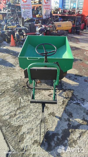 Адаптер для мотоблока передний ммп-500