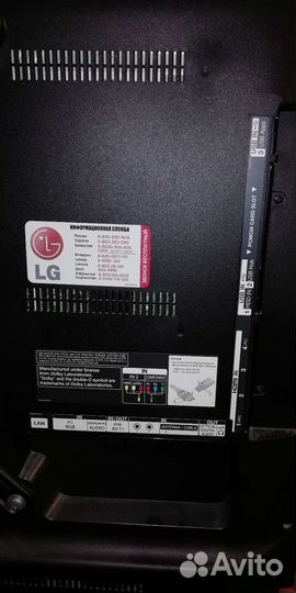 Телевизор LG