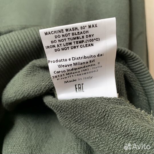 Свитшот Baldinini оригинальный новый