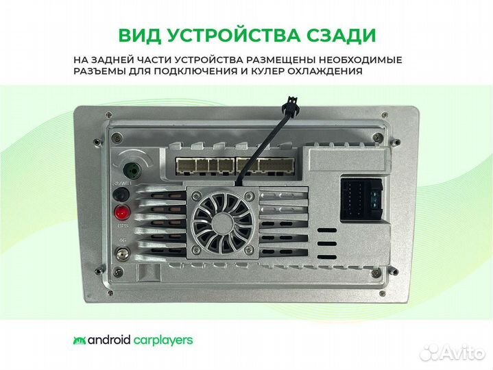 Магнитола android 4.32 Kia Ceed 2 2012-2017 mate