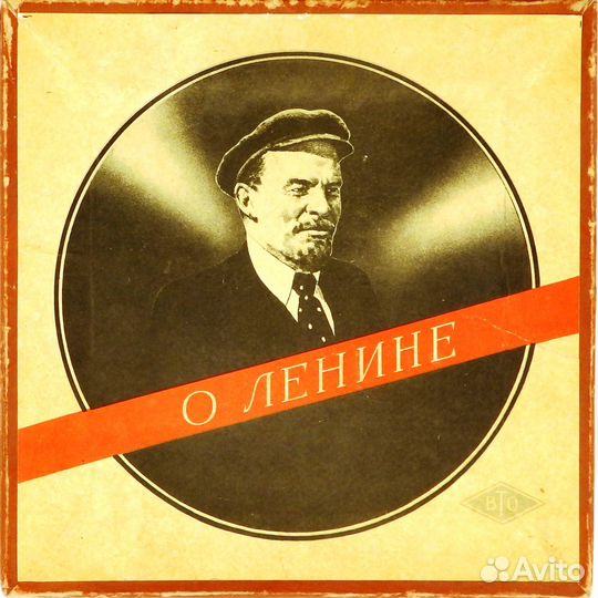 Советские пластинки