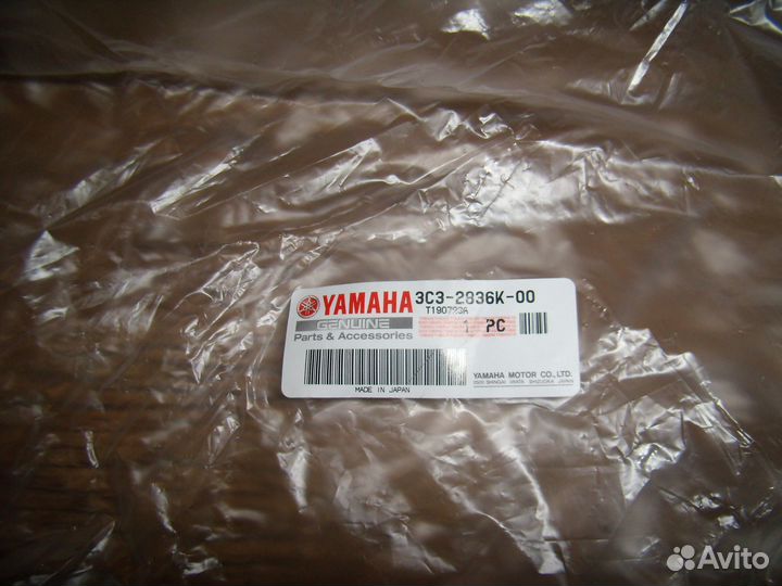 Пластик для Yamaha fz 1 S 2006-15 год