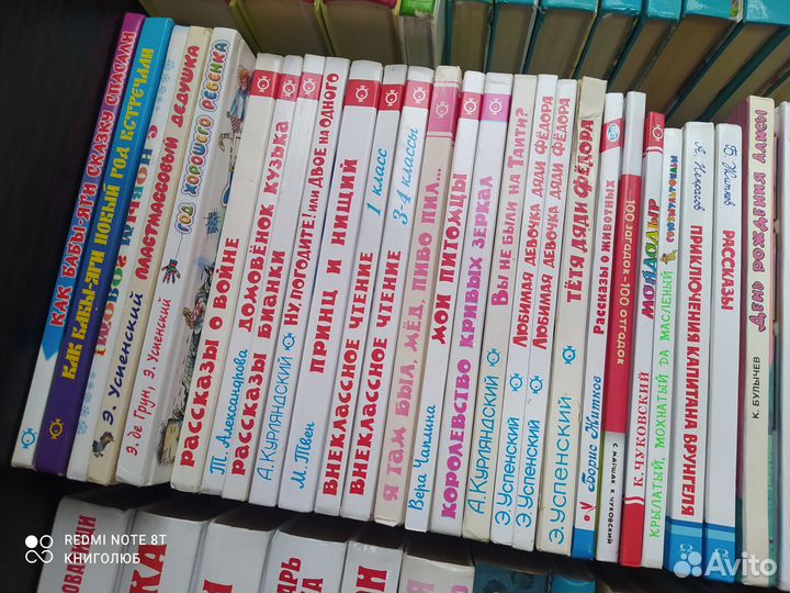 Детские книги. Сказки