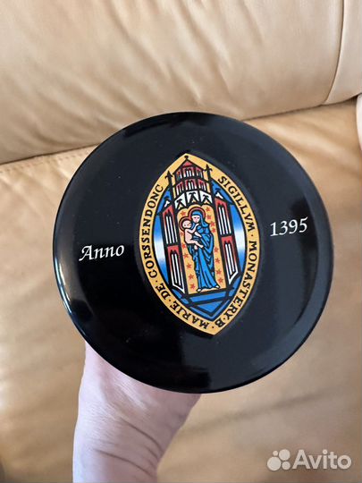 Банка жестяная подарочная под бутылку