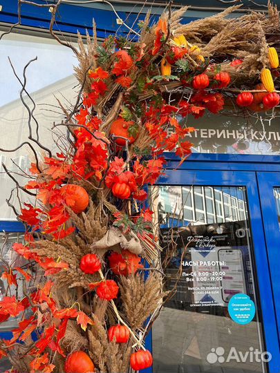 Оформление входной группы/ осеннее оформление