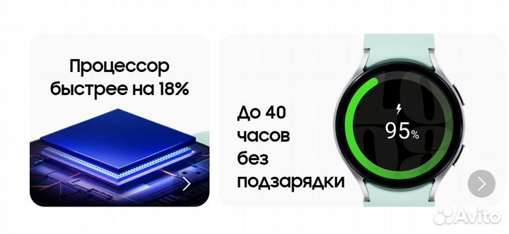 Смарт-часы Samsung Galaxy Watch6 40mm Новые