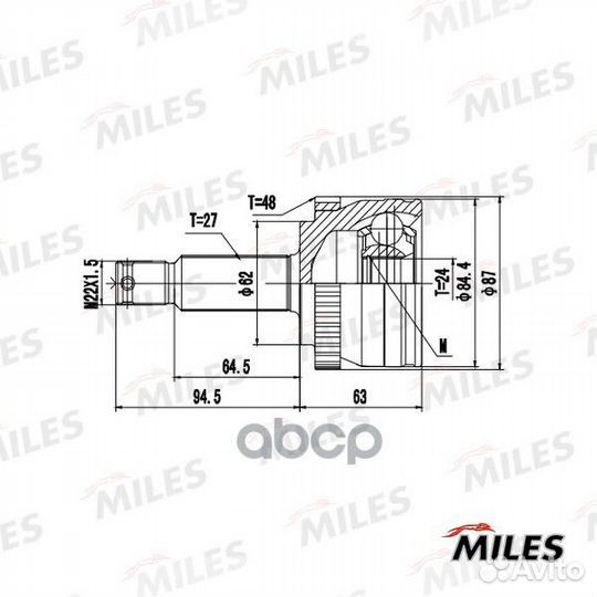 ШРУС наружный KIA sportage II 2.0/2.0crdi 04