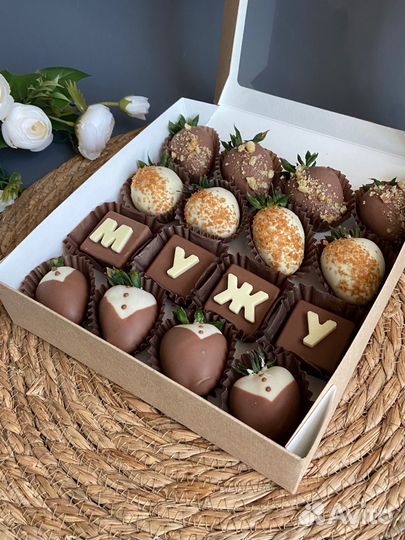 Клубника в шоколаде набор