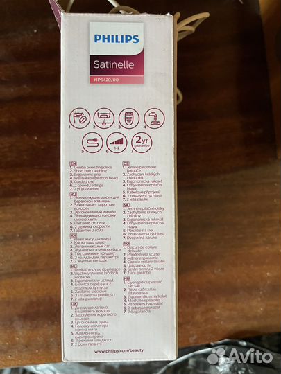 Эпилятор philips satinelle
