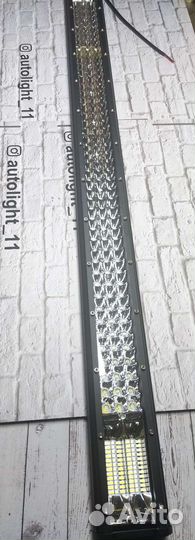 Светодиодная балка 540W 100см