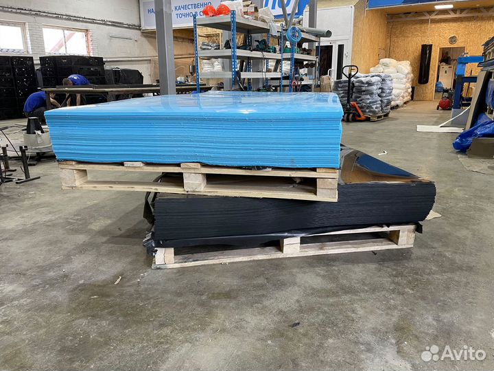 Листы Полипропилен\Полиэтилен